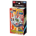 Beyblade X - BX-00 - Dragoon Storm
