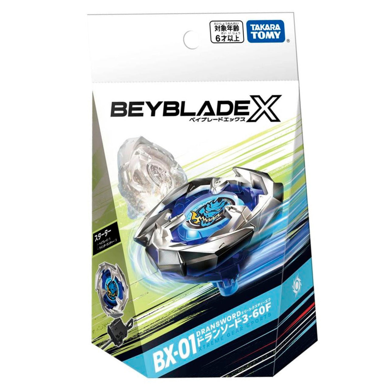 Beyblade X - BX01 - Starter Dran Sword