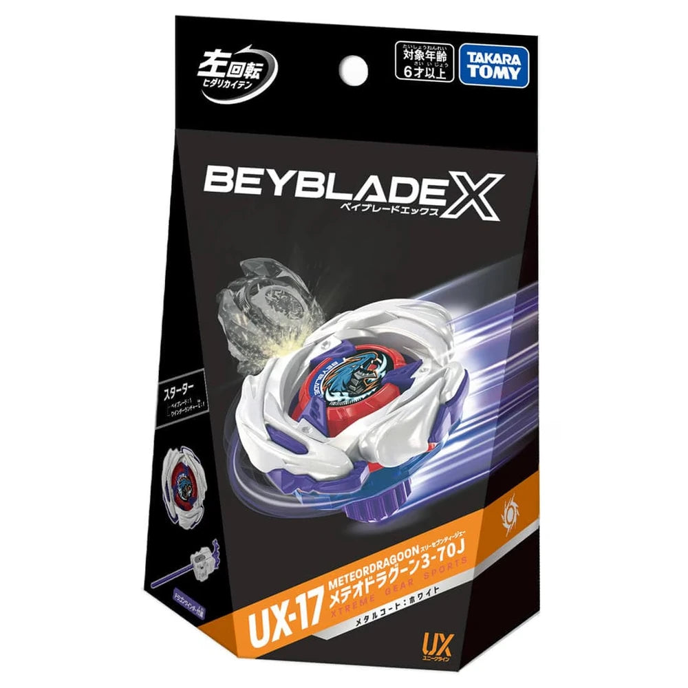 Beyblade X - UX-17 - Meteor Dragoon