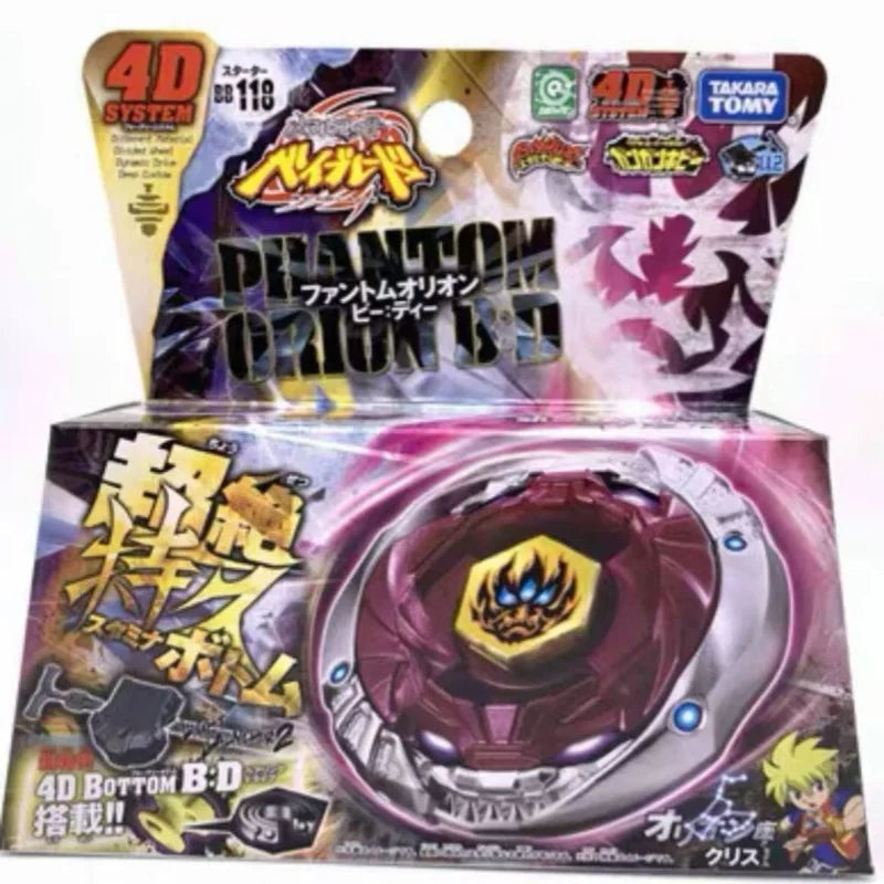 Beyblade Metal Fusion - Phantom Orion