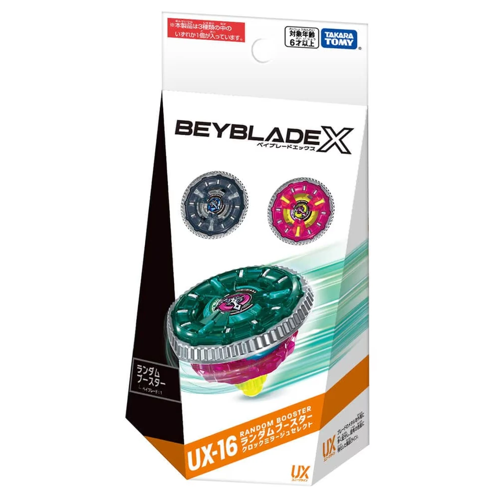 Beyblade X - UX-16 - Clock Mirage - Random Booster Select