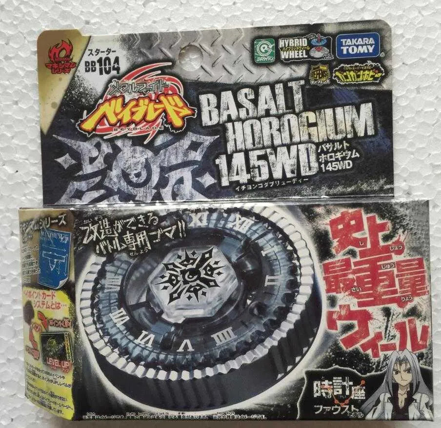 Beyblade Metal Fusion - Twisted Tempo / Basalt Horogium