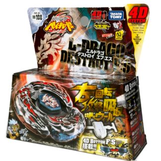 Beyblade Metal Fusion - L Drago Destroy