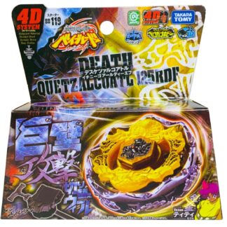 Beyblade Metal Fusion - Death Quetzalcoatl