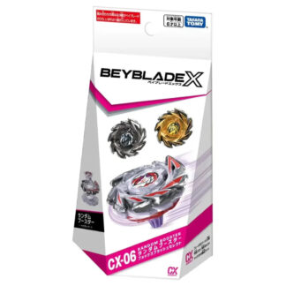 Beyblade X - CX-06 - Fox Brush Booster